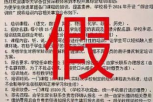 德转预测法国队欧洲杯首发：姆巴佩领衔巴黎3将，科曼萨利巴在列